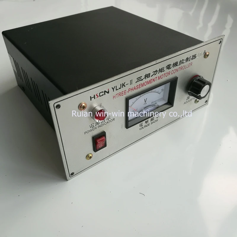 HSCN YLJK II 10A контроллер двигателя с трехфазным крутящим моментом AC380V|Контроллер