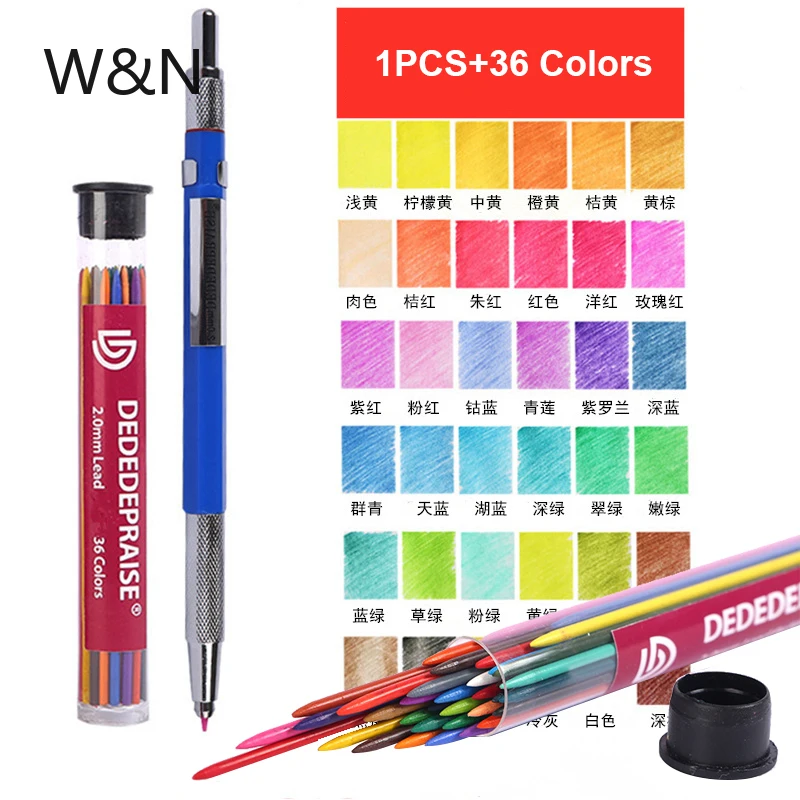 

Набор механических карандашей для рисования, 36 цветов, 2,0 мм