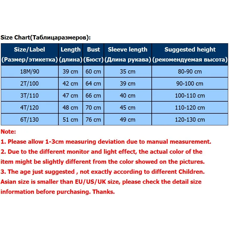 

Kids T Shirt For Boys Long Sleeve Cotton Tops Toddler T-shirt Boy Age 1-6 Years Children T Shirts Child T-shirt Cartoon