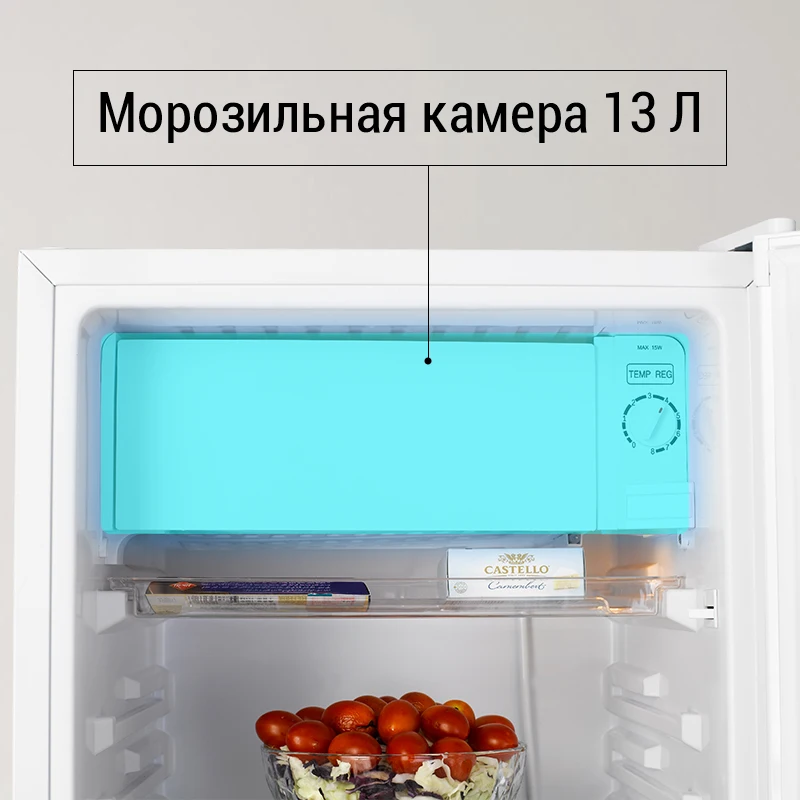 Холодильник Hisense RR130D4BW1 Свежесть и энергоэффективность 2 в 1 100 л（Холодильная