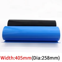 dia 255mm pvc heat shrink tube width 400mm lithium battery insulated film wrap protection case pack wire cable sleeve black blue