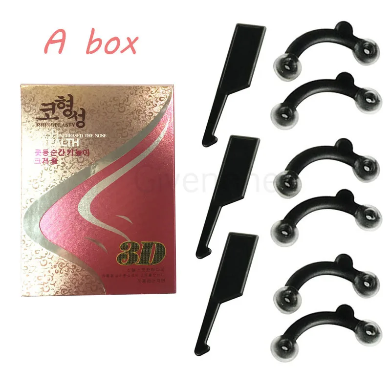 4/6/8 шт. корректор для носа|Устройство ухода за кожей лица| |