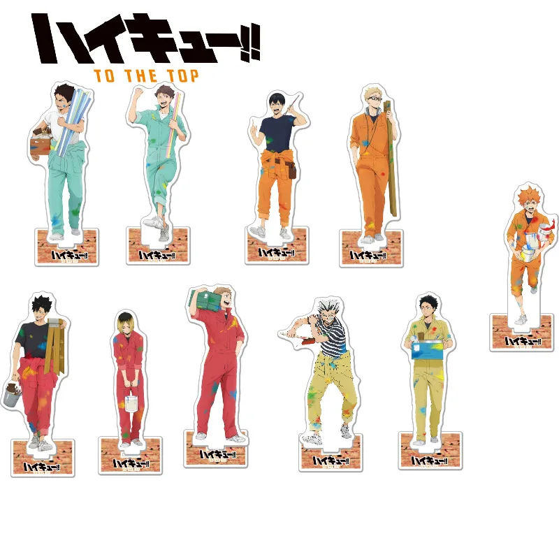

Haikyuu Hinata Kageyama Tsukishima Sugawara Anime Acrylic Stand Figure Model Plate Cosplay Collection Gifts