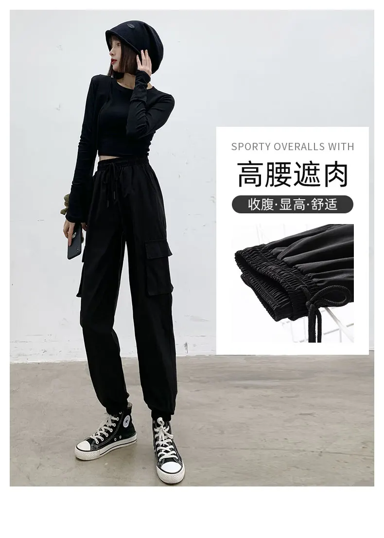 

Overalls Women's Slim Fit High Waist Petite 2021 New Spring and Autumn Thin Ins Trendy Loose Tappered Sports Pants