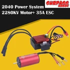 Контроллер скорости бесщеточного двигателя SURPASS HOBBY KK 2040 2280KV 35A ESC без датчика водонепроницаемый для гоночного автомобиля 116 114 Drift RC