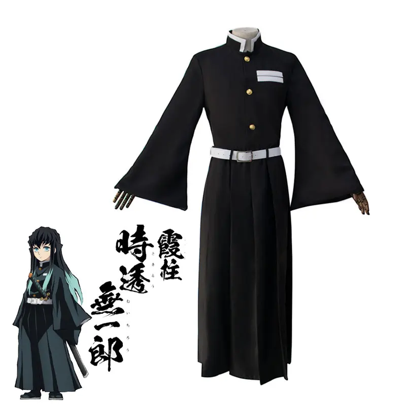 

Full Set Anime Kimetsu no Yaiba Demon Slayer Tokitou Muichirou Men Women Halloween Christmas Cosplay Costume Wig