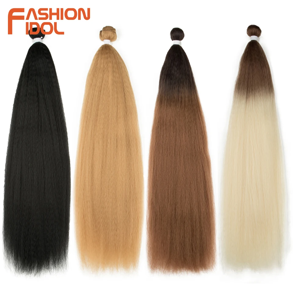

FASHION IDOL Afro Kinky Straight Hair Bundles Coarse Yaki Ponytail Hair Extensions Ombre Blonde 32 Inch Hair Weave Free Shipping