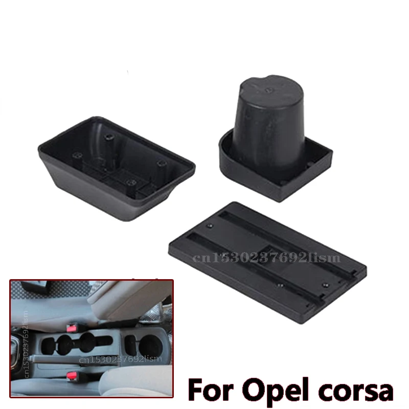 Подлокотник для Opel corsa 2020 аксессуары модификации интерьера USB-интерфейс |