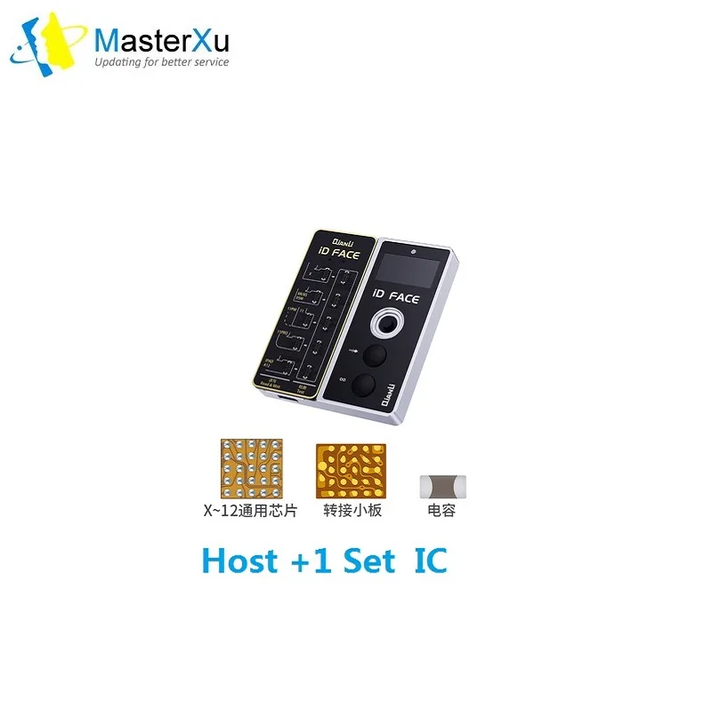 

Qianli ID Face Dot Projector Matrix Host and 1pcs FaceID IC For iPhone X XR XS Max 11 11 Pro 11 Pro Max