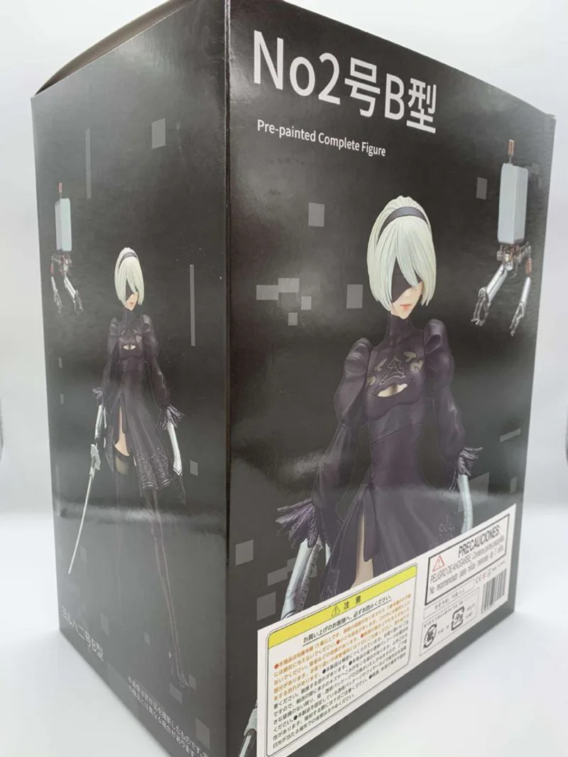 

27.5cm YoRHa No.2 Type B Small Sword Version NieR Automata 2B Figure Doll Collectable Model Toys