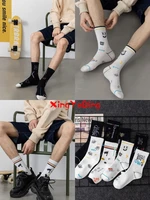 black and white socks womens tube socks summer thin comfortable cotton sport socks mens high top socks