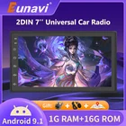 Автомагнитола Eunavi, универсальная мультимедийная стерео-система на Android 9, с 7-дюймовым экраном, с функцией RDS, FM-радио, GPS-навигацией, Wi-Fi, типоразмер 2 Din