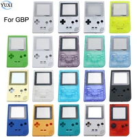 yuxi full housing cover for gameboy pocket shell hard case with screen lens and buttons for gbp console