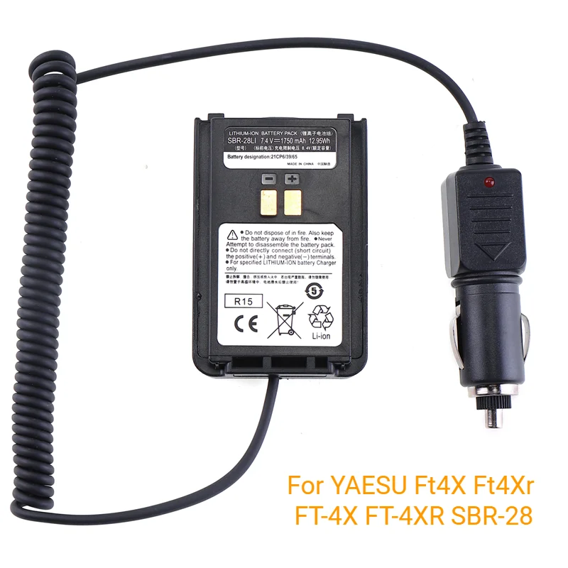 12/24V Car Charger Battery Eliminator Adapter For YAESU Ft4X Ft4Xr FT-4X FT-4XR SBR-28 Radio Walkie Talkie Accessories