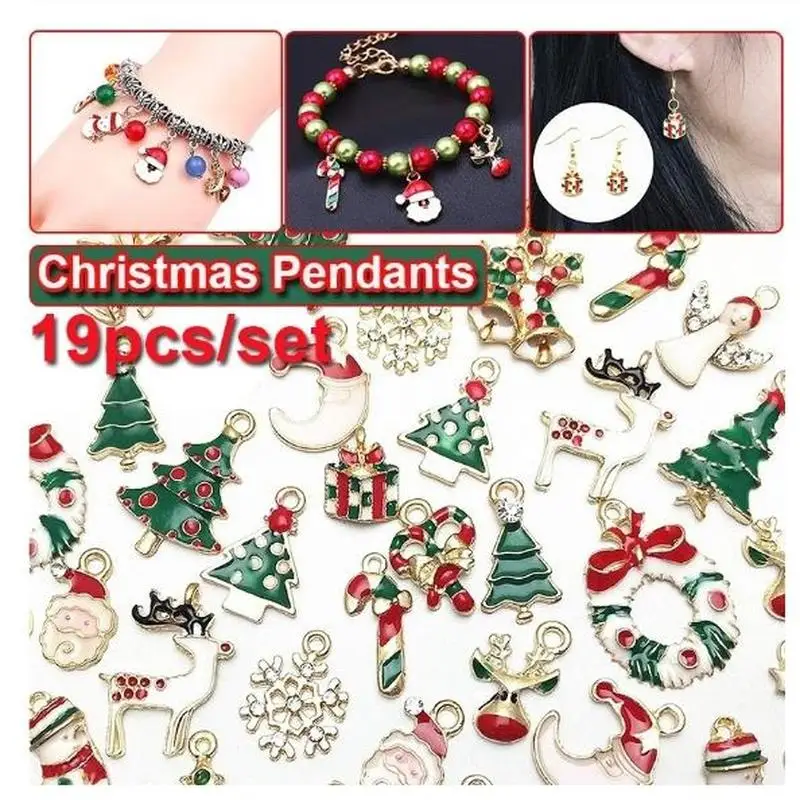 19 шт./компл. Новое эмалированное Рождественское украшение елка колокольчик