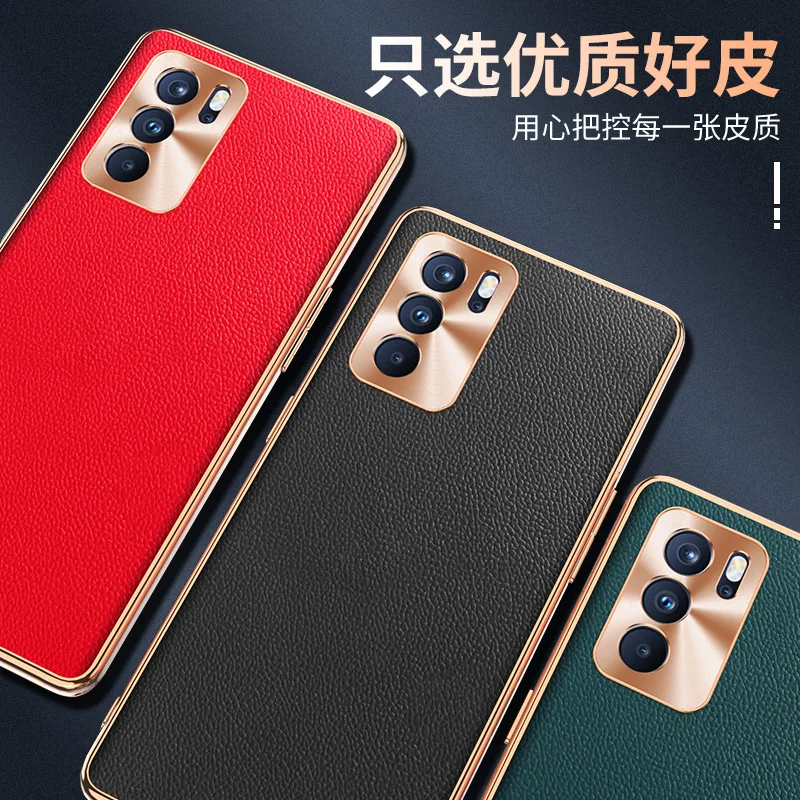 

Покрытие для OPPO Рено 6 5G чехол для OPPO Рено 6 Pro Plus чехол