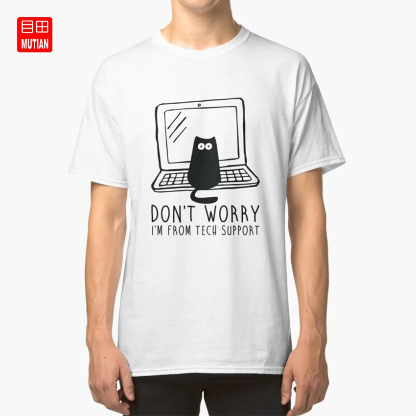 Футболка I'm from tech support для кошек любителей влюбленных компьютеров гиков милых