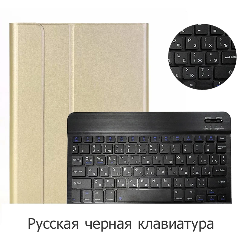 Russia-Golden Русский Испанский чехол для iPad 10,2 чехол с клавиатурой Bluetooth A2197 A2198 A2200 для iPad 7-го поколения Чехол для клавиатуры - Цвет: Russia-Golden
