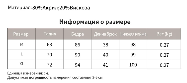CMAZ осень зима, повседневная однотонная приталенная юбка OLstyle, женская модная мини-юбка с высокой талией, CMAZ19C7404