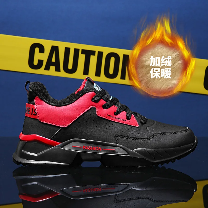 

New 2020 men's large size sports shoes 48 hiking shoes running shoes outdoor thickened warm wear walking casual shoes