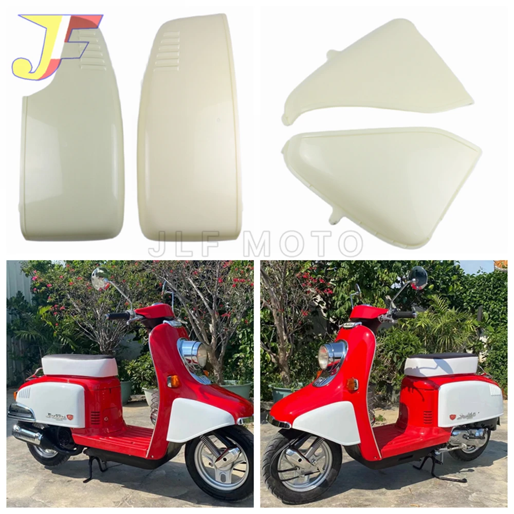 

Suitable for Honda DIO 50 AF52 Julio AF52E Front Mudguard Shell Plate Guard Motorcycle Accessories Body and Frame Fairing Kit