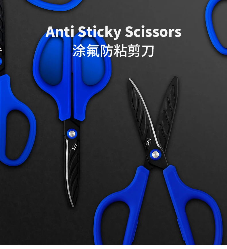 xiaomi youpin Fizz возможностями антипригара ножницы фиксированный Шлиц-шарнир бытовой лента для безопасности Сделай сам Лента приклеивается к сдвиг СНиП для Офис школа студент
