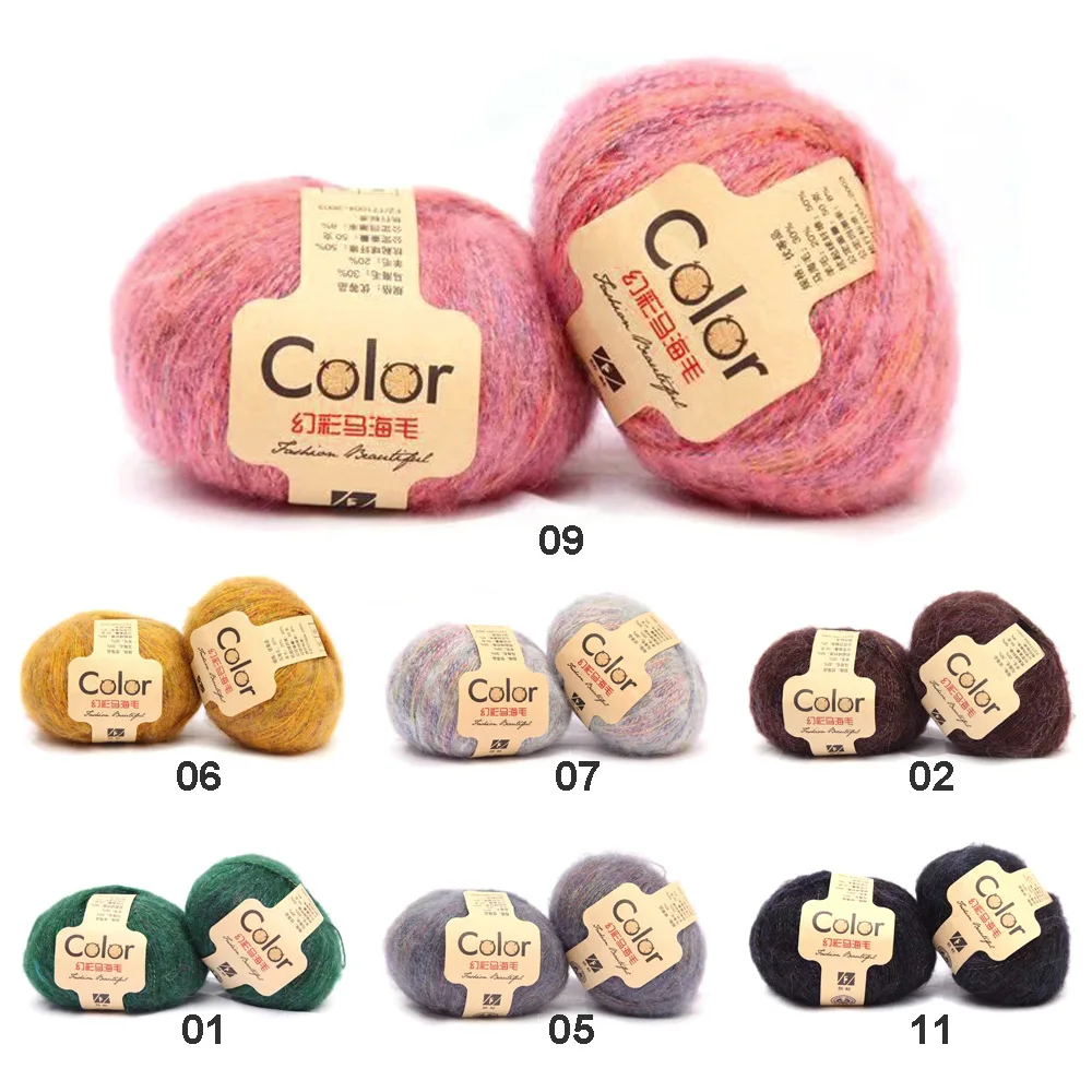 

50g DIY shawl sweater scarf hat thread supplies soft mohair wool hand-knitted
