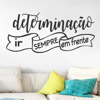 determina%c3%a7%c3%a3o ir sempre em frente portuguese quotes vinyl wall stickers mural for bedroom livingroom decor decals poster ru2222