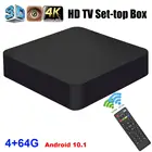 ТВ-приставка MX9 4K Android 4G64G RK3228 HD 3D Smart TV Box 2,4G WiFi домашний пульт дистанционного управления Google Play Youtube медиаплеер ТВ-приставка
