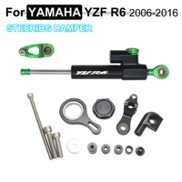 motorcycle steering stabilizer damper mounting bracket kit free shipping for yamaha yzf r1 2002 2017 r6 2006 2016 2015 2014 2013