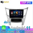 Автомобильный радиоплеер IPS Android 11 для Subaru Outback 4 BR Legacy 5 2009-2014, видеоплеер, мультимедийная навигация, стерео GPS BT 4G LTE