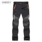 Быстросохнущие повседневные брюки мужские летние эластичные дышащие тактические брюки мужские горные спортивные брюки Легкие военные брюки карго