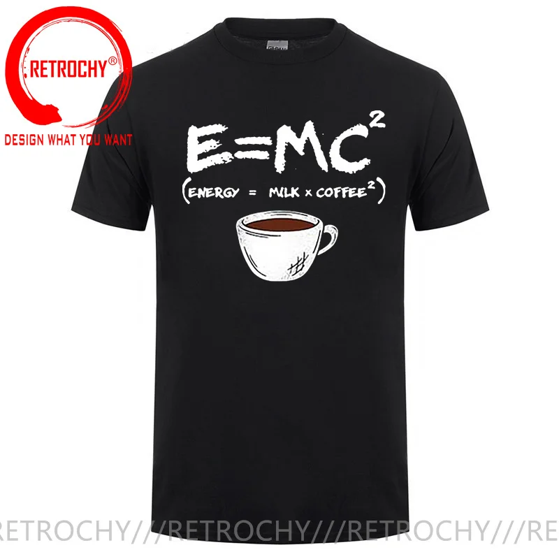 Футболка мужская с коротким рукавом круглым вырезом и принтом кофе | Мужская