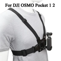 chest mount harness chesty strap for dji osmo pocket 1 2 gimbal stabilizer cameras with adapter holder case accessory