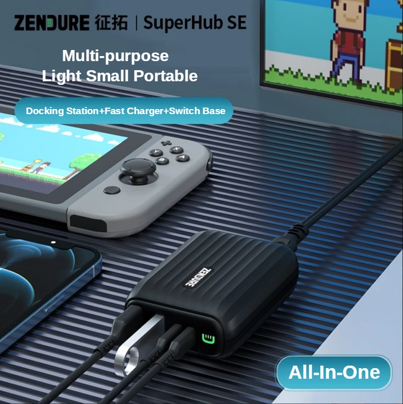 

Zendure Superhub SE three-in-one gallium nitride 30W charger Switch portable base dock station HUB NS video converter projector