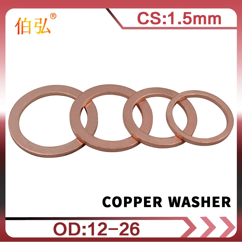 

10Pcs DIN7603 M6 M8 M9 M10 M12 M14 M16 M18 M20 T3 O Ring Gasket Sealing Ring Copper Washer Boat Crush Washer Flat Seal Fitting