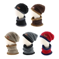 2pcs winter chunky knit beanie hat circle scarf set plush lined warm skull cap