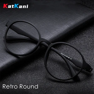 KatKani Retro Round Optical Prescription Men's And Women's Glasses Frame Ultra-light And Comfortable