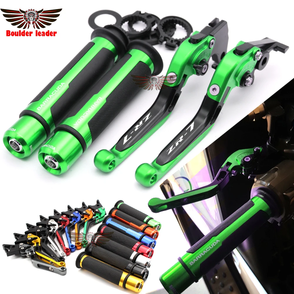 Для Kawasaki ZR-7/S ZR7 ZR7S 1999-2003 2000 2001 2002 мотоцикл Регулируемый складной сцепные рычаги Руль ручками