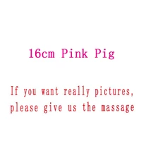 10pcslot 16cm pink mc baby pig plush toys game mc pig plush soft stuffed animals toys for kids children gifts