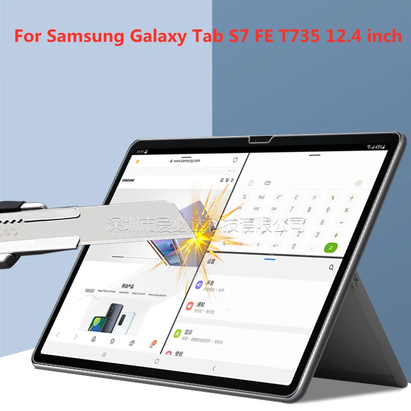 

Закаленное стекло для планшетов Samsung Galaxy Tab S7 FE 12,4 дюйма SM-T735 s7fe T730 T735 T736