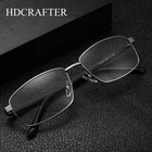 Очки HDCRAFTER для мужчин и женщин, фотохромные серые солнцезащитные очки с защитой от синих лучей, с защитой светильник ультрафиолетового излучения