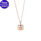 Женское колье из серебра 925 пробы, с тигром