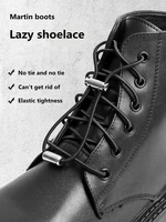 round elastic metal lock shoelaces without ties sneakers boots shoelace kids adult quick lazy laces for shoes no tie shoe laces
