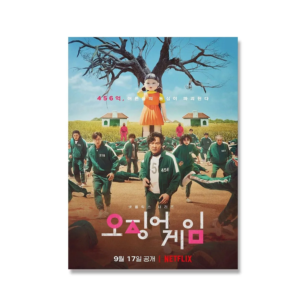 

Popular Korean TV Series Canvas Painting Squid Character Game Minimalist Style Print Poster Modern Wall Home Decor Pictures