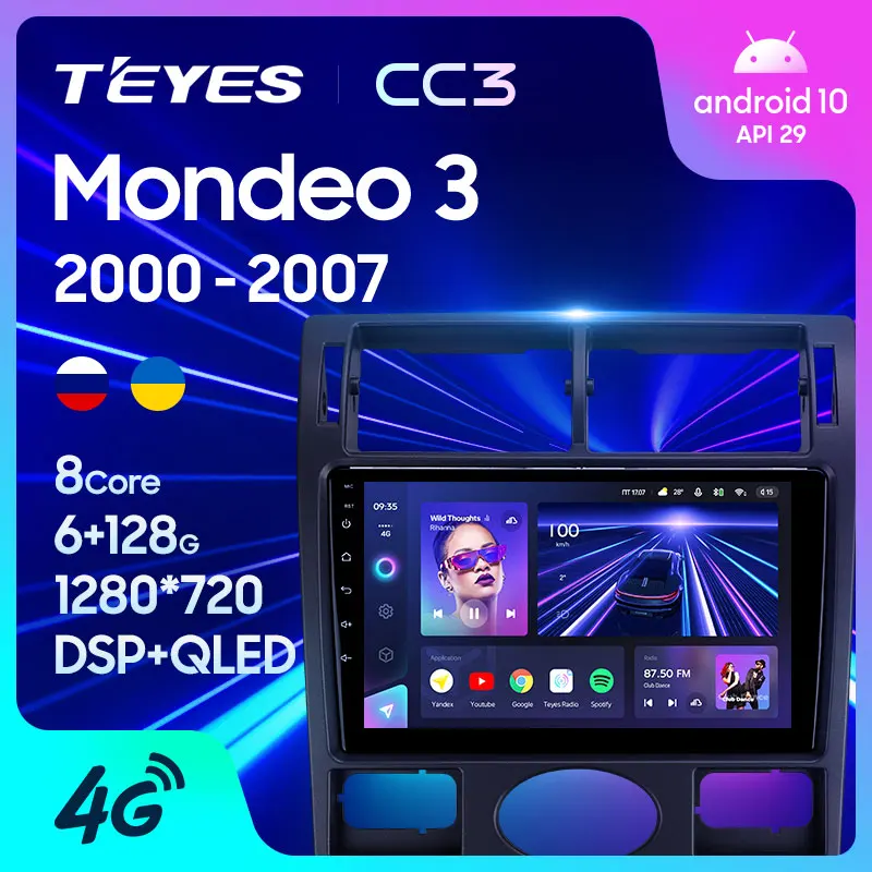 TEYES CC3 Штатная магнитола For Форд Мондео 3 Ford Mondeo 2000 - 2007 до 8-ЯДЕР 6 + 128ГБ 27EQ DSP