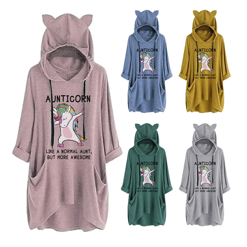 Cute ladies sweater autumn and winter casual knitted ladies cat ear hooded sweater AUNTICORNmonster print pocket pullover jacket