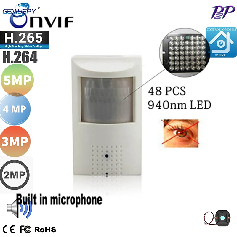 5MP 4MP 3MP 1080P Безопасность Pir IP Сетевая камера скрытое аудио/ночное видение PIR IR Мини