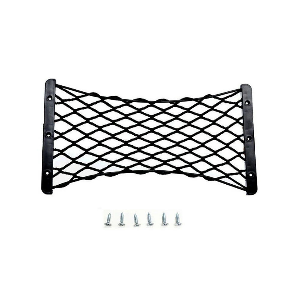 Universal Car Trunk Storage Net Pocket Elastic Nylon Fixed Fire Extinguisher Luggage Finishing | Автомобили и мотоциклы