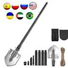 Многофункциональная Складная лопата для кемпинга MT14104, регулируемая Лопата для кемпинга с крючком, охотничьи уличные садовые инструменты